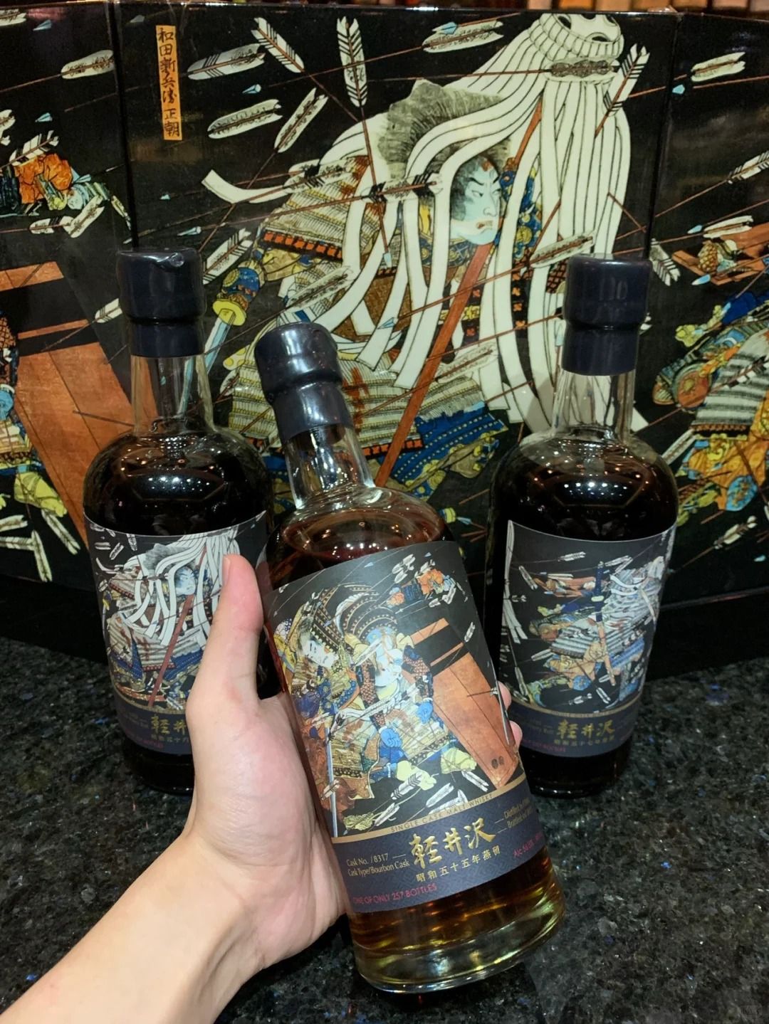 輕井澤1980 萬箭齊發